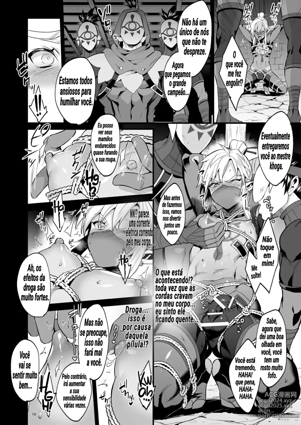 Page 8 of doujinshi The Champion's Ninja Side Story ~Failure~