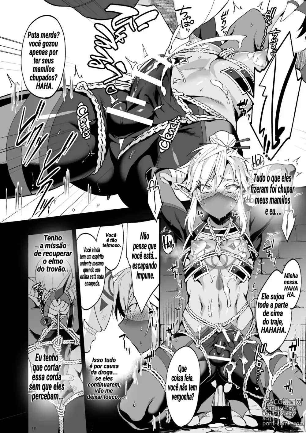 Page 10 of doujinshi The Champion's Ninja Side Story ~Failure~