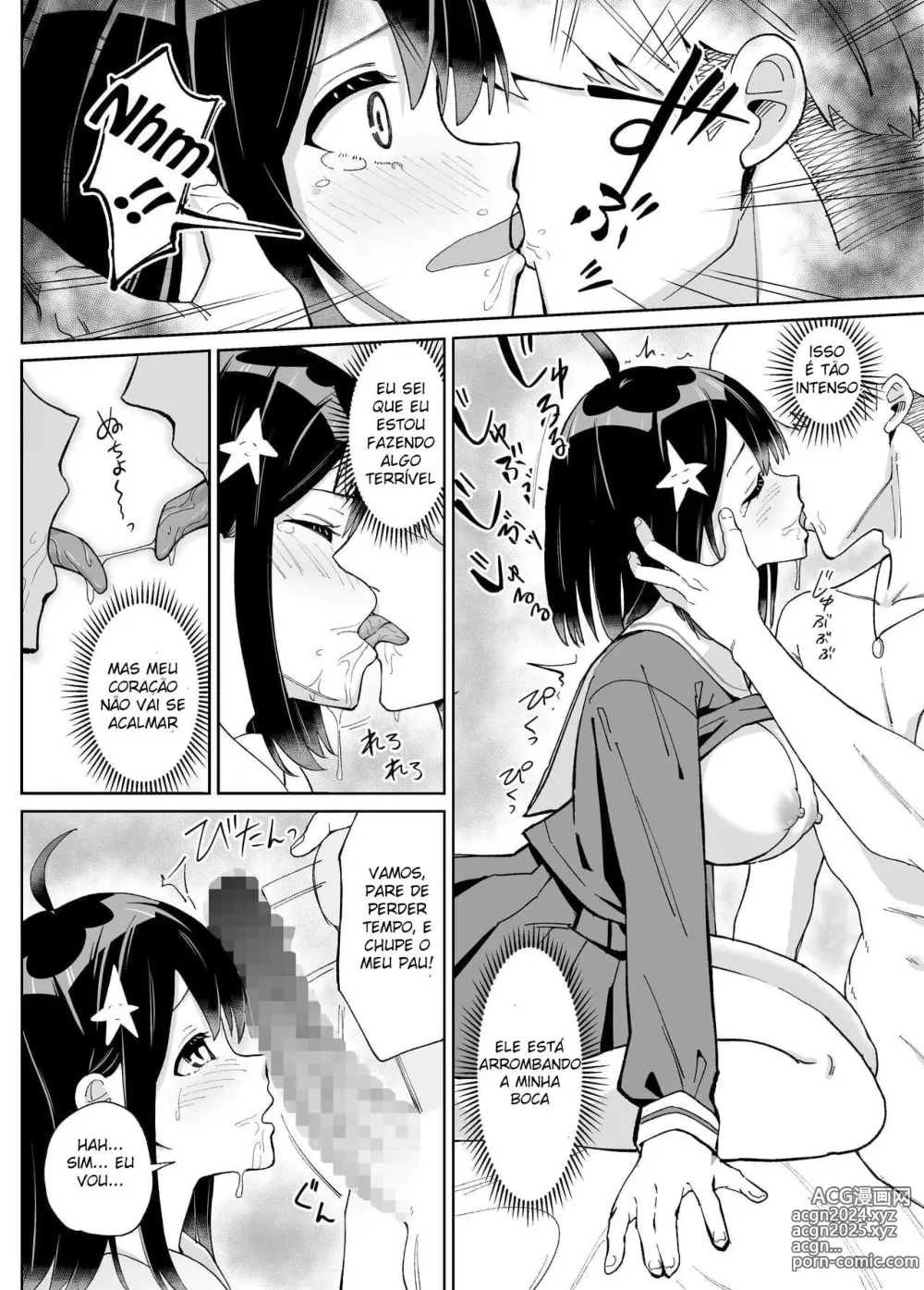 Page 15 of doujinshi Osananajimi Kanojo kara no Xmas Present wa Netorare deshita