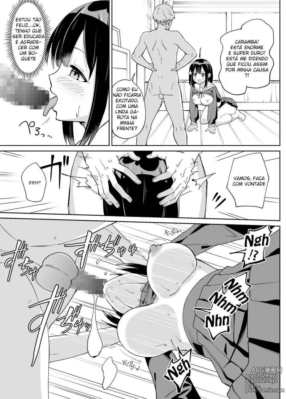 Page 16 of doujinshi Osananajimi Kanojo kara no Xmas Present wa Netorare deshita