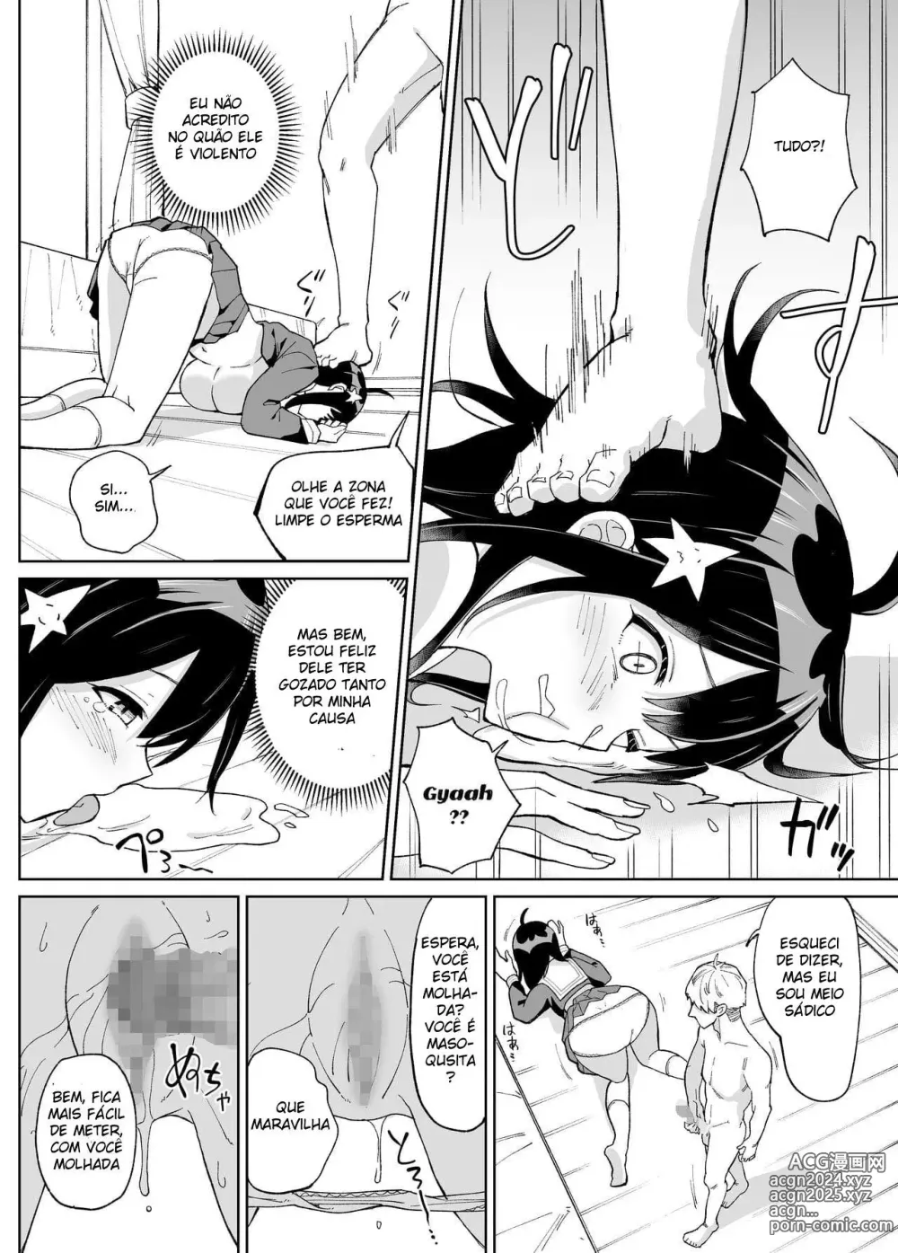 Page 19 of doujinshi Osananajimi Kanojo kara no Xmas Present wa Netorare deshita