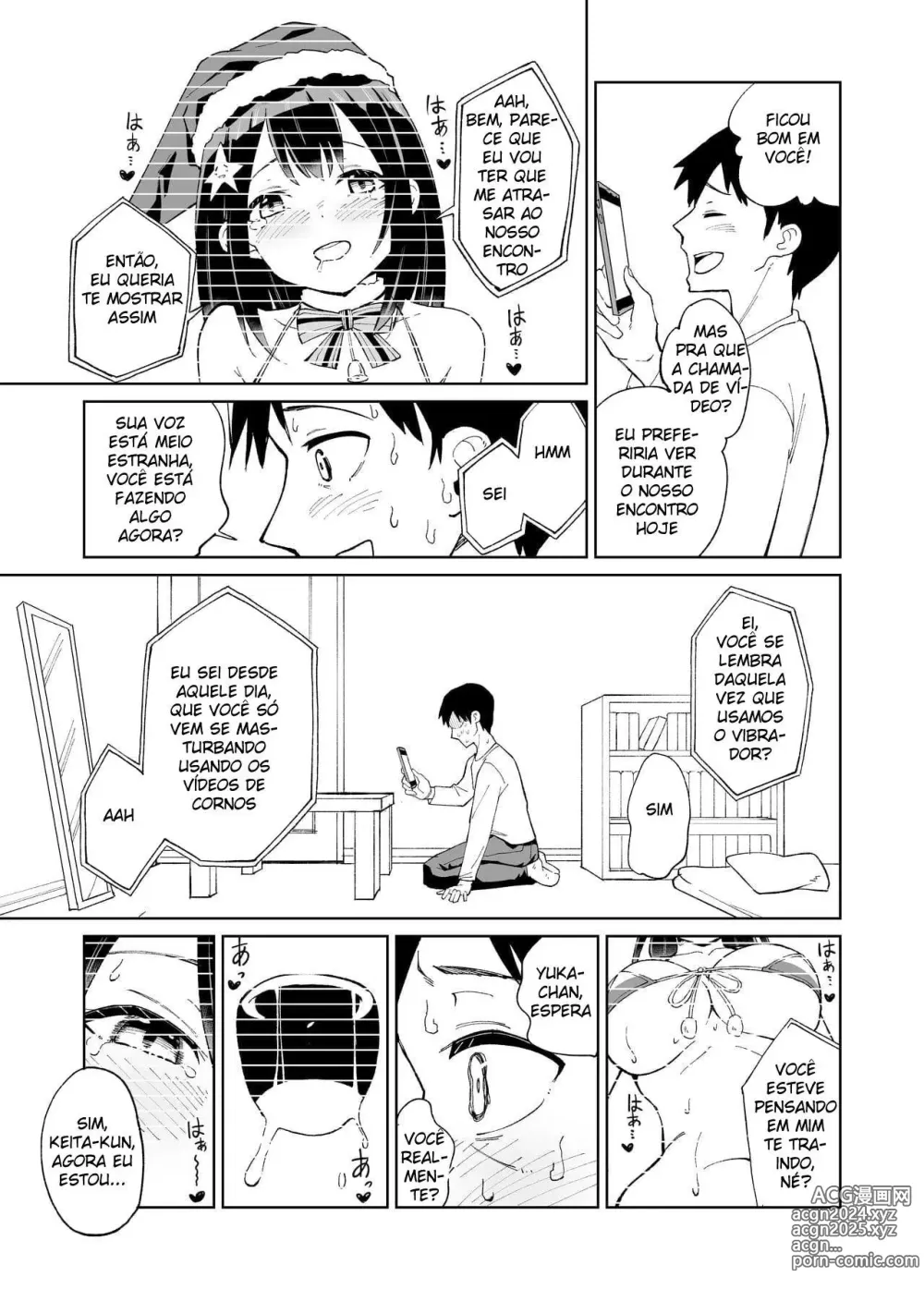 Page 26 of doujinshi Osananajimi Kanojo kara no Xmas Present wa Netorare deshita