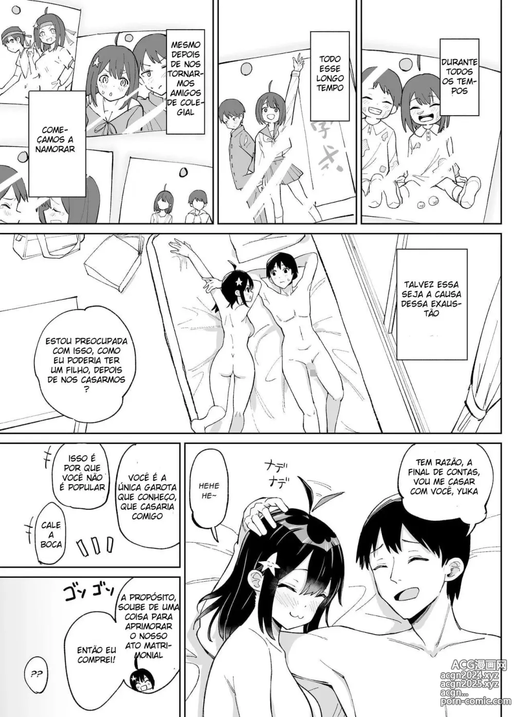 Page 4 of doujinshi Osananajimi Kanojo kara no Xmas Present wa Netorare deshita