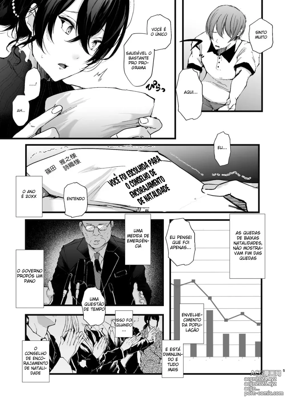 Page 5 of doujinshi My Wife Got Taken From Me By A Government-Appointed Sex Counselor