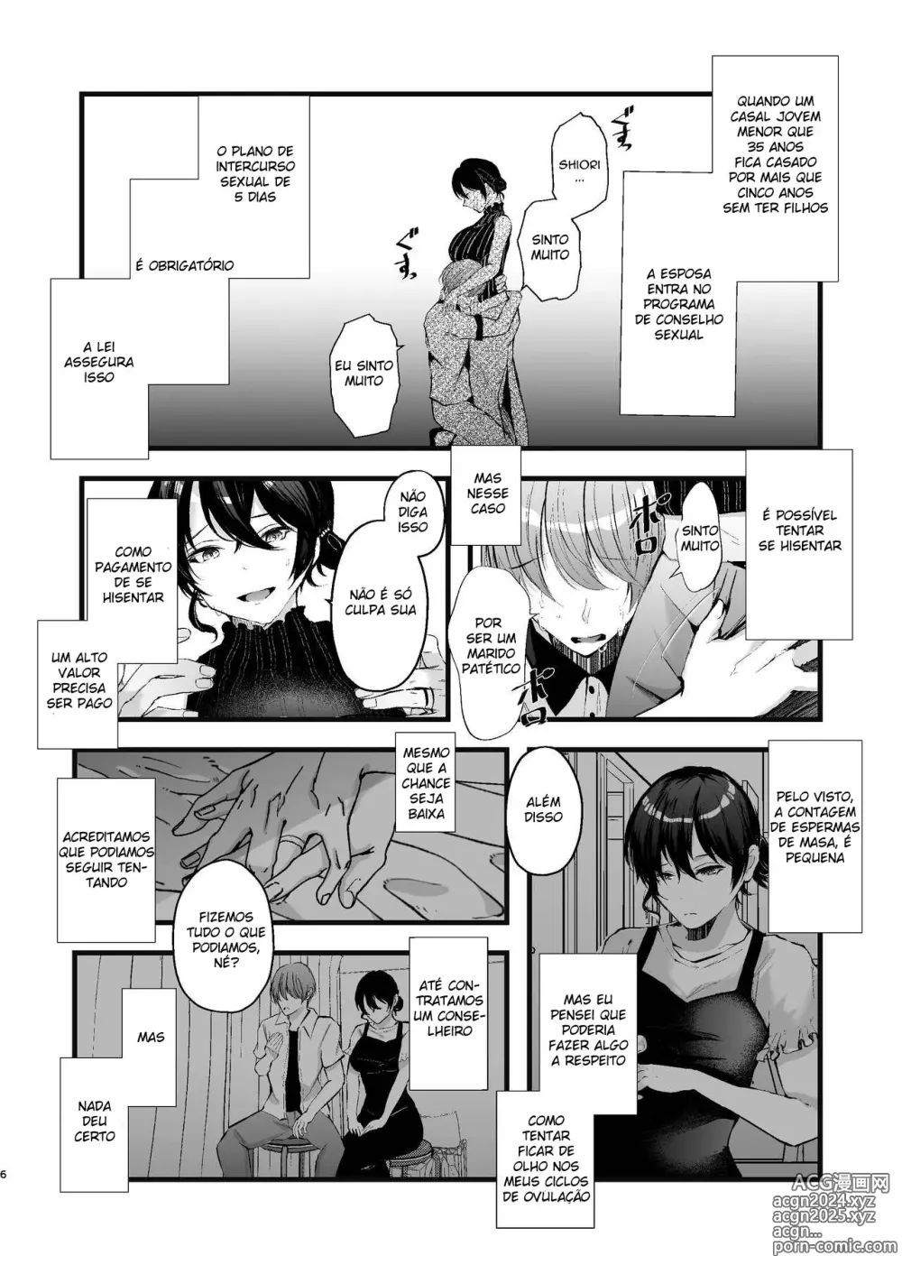 Page 6 of doujinshi My Wife Got Taken From Me By A Government-Appointed Sex Counselor