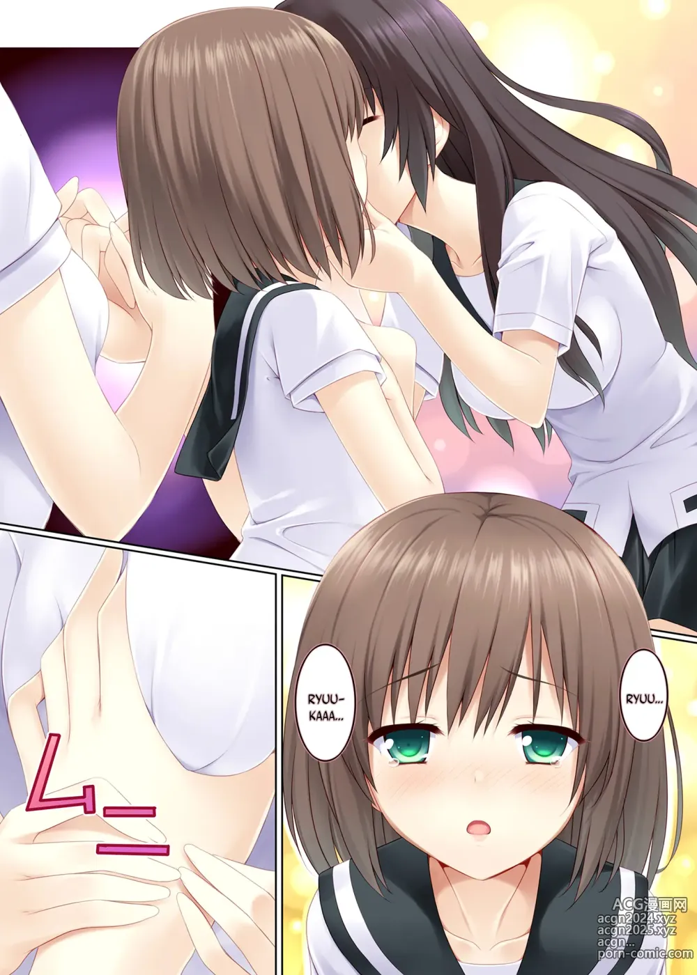 Page 6 of doujinshi Hutae Saki