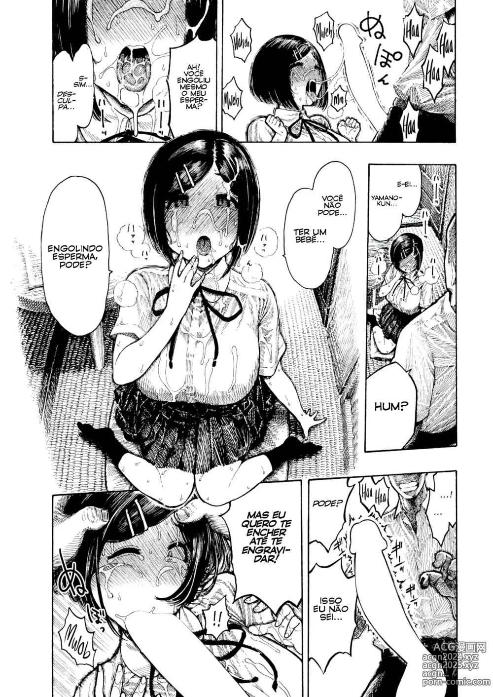 Page 15 of doujinshi Sessão de Estudos da Manatsu-chan