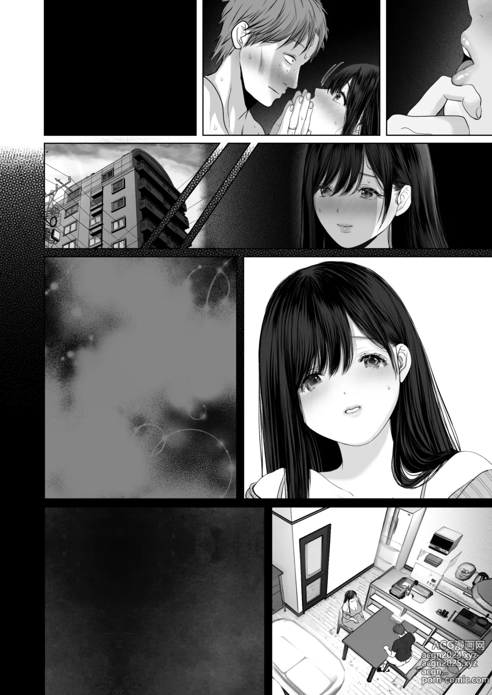 Page 184 of doujinshi 【我一个人汉化】[とろとろ夢ばなな (夢木ばなな)] あなたが望むなら6 先輩の嫁とあまあま浮気童貞筆下ろし編 前編