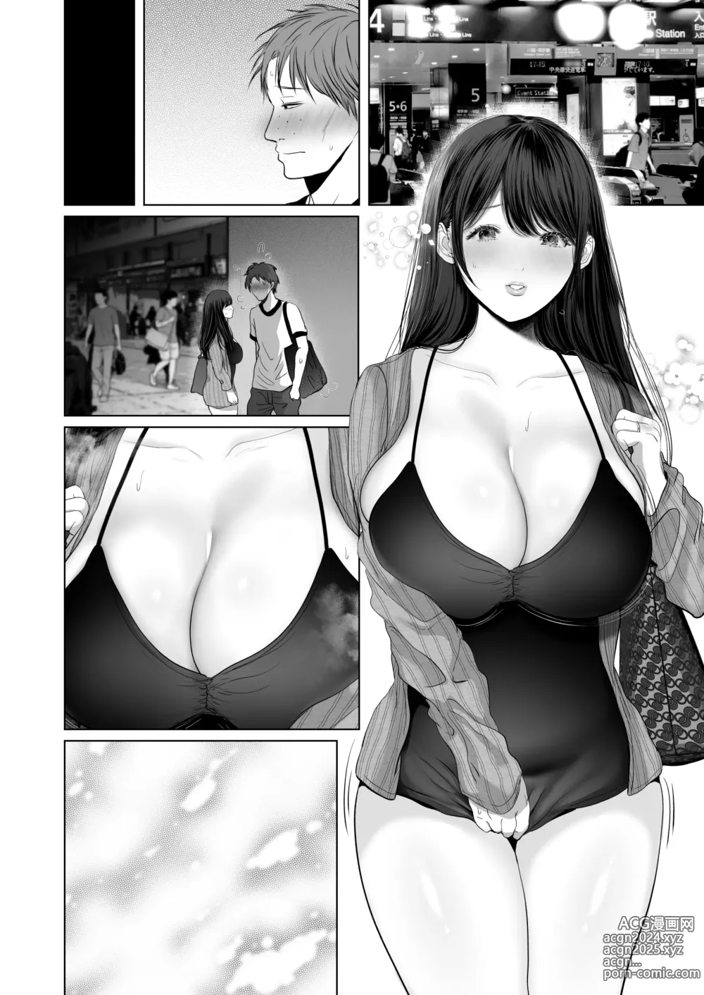 Page 258 of doujinshi 【我一个人汉化】[とろとろ夢ばなな (夢木ばなな)] あなたが望むなら6 先輩の嫁とあまあま浮気童貞筆下ろし編 前編