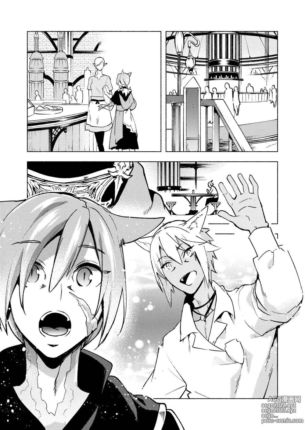 Page 30 of doujinshi 恋之诗、爱之歌