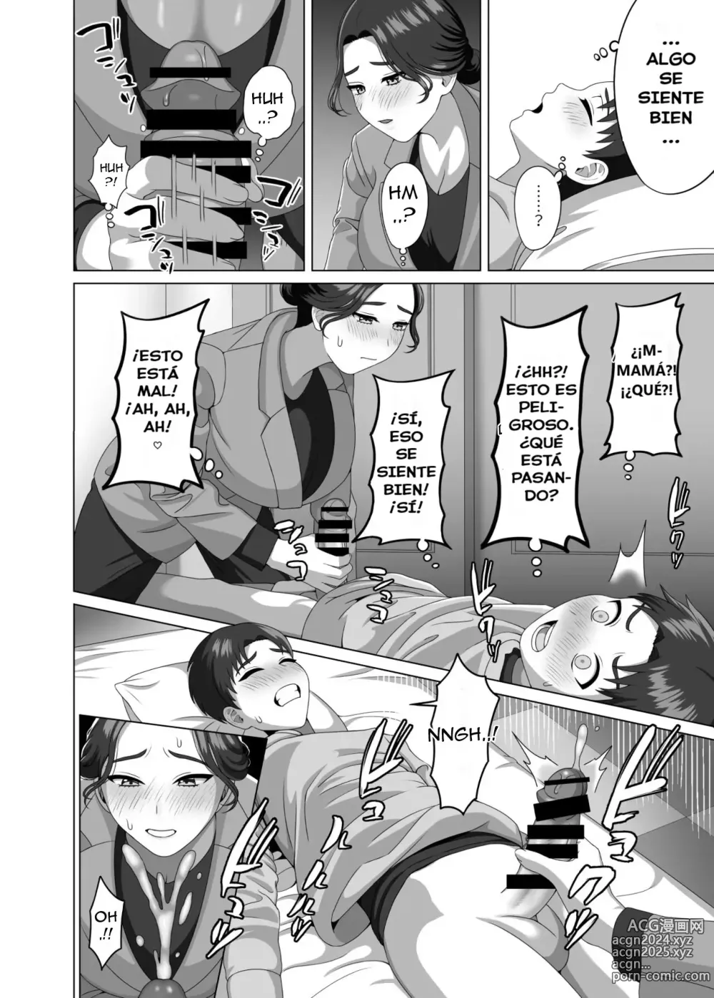 Page 15 of doujinshi Musuko no Asadachi ni Doki Doki Shichau Okaa-san