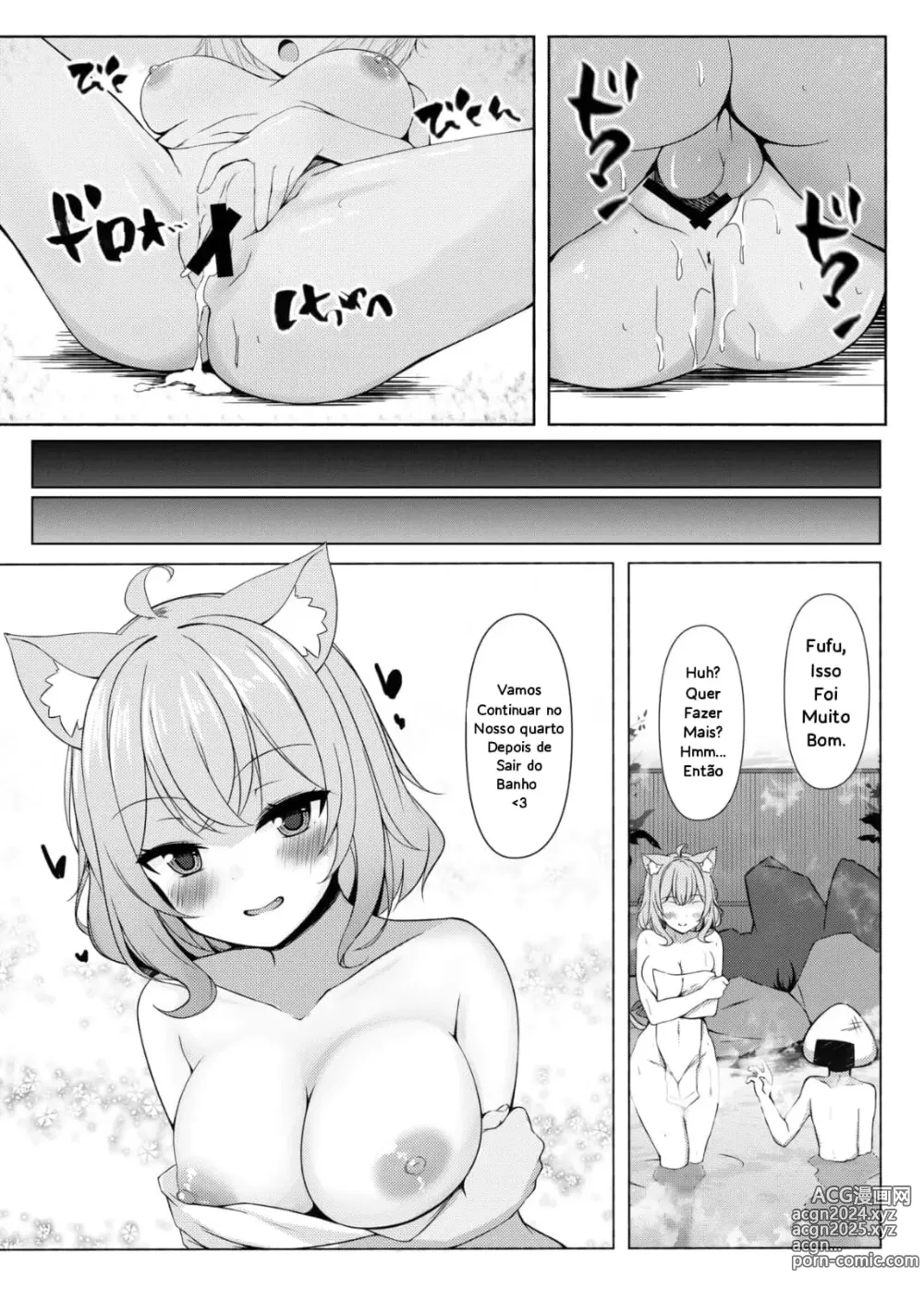 Page 17 of doujinshi Me, the steamy bath, and a cat that fell in love