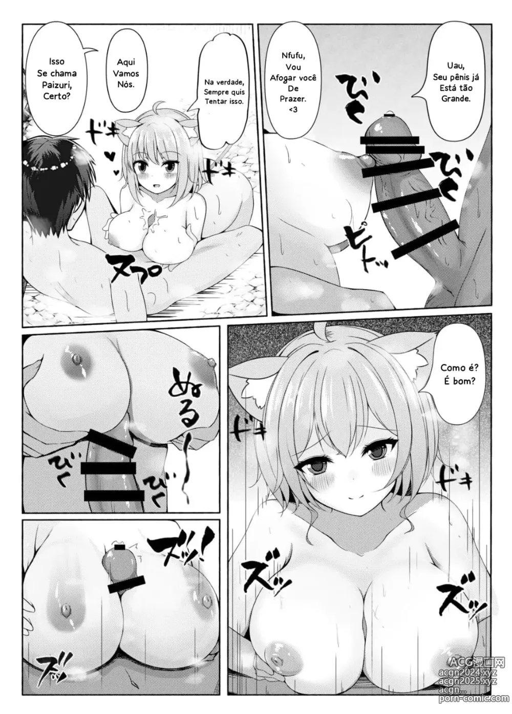 Page 8 of doujinshi Me, the steamy bath, and a cat that fell in love