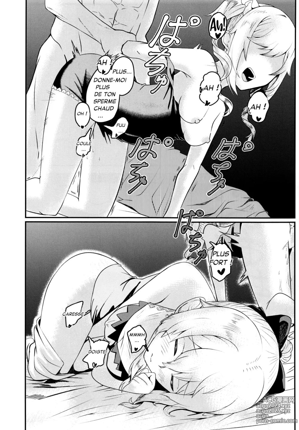 Page 14 of doujinshi Sisterly Love