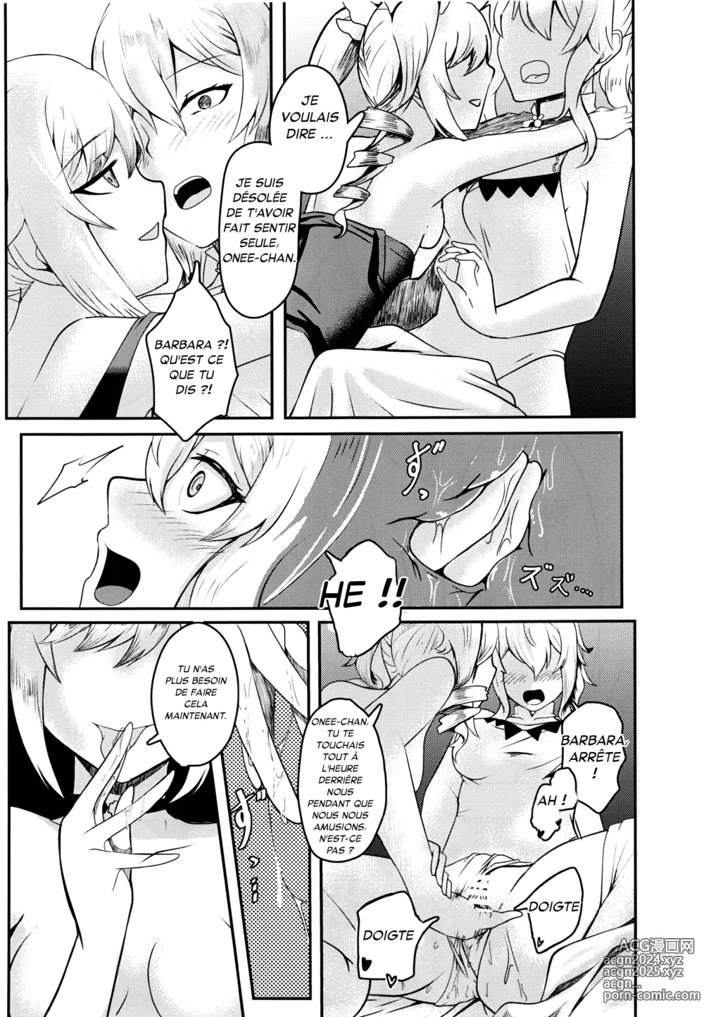 Page 18 of doujinshi Sisterly Love