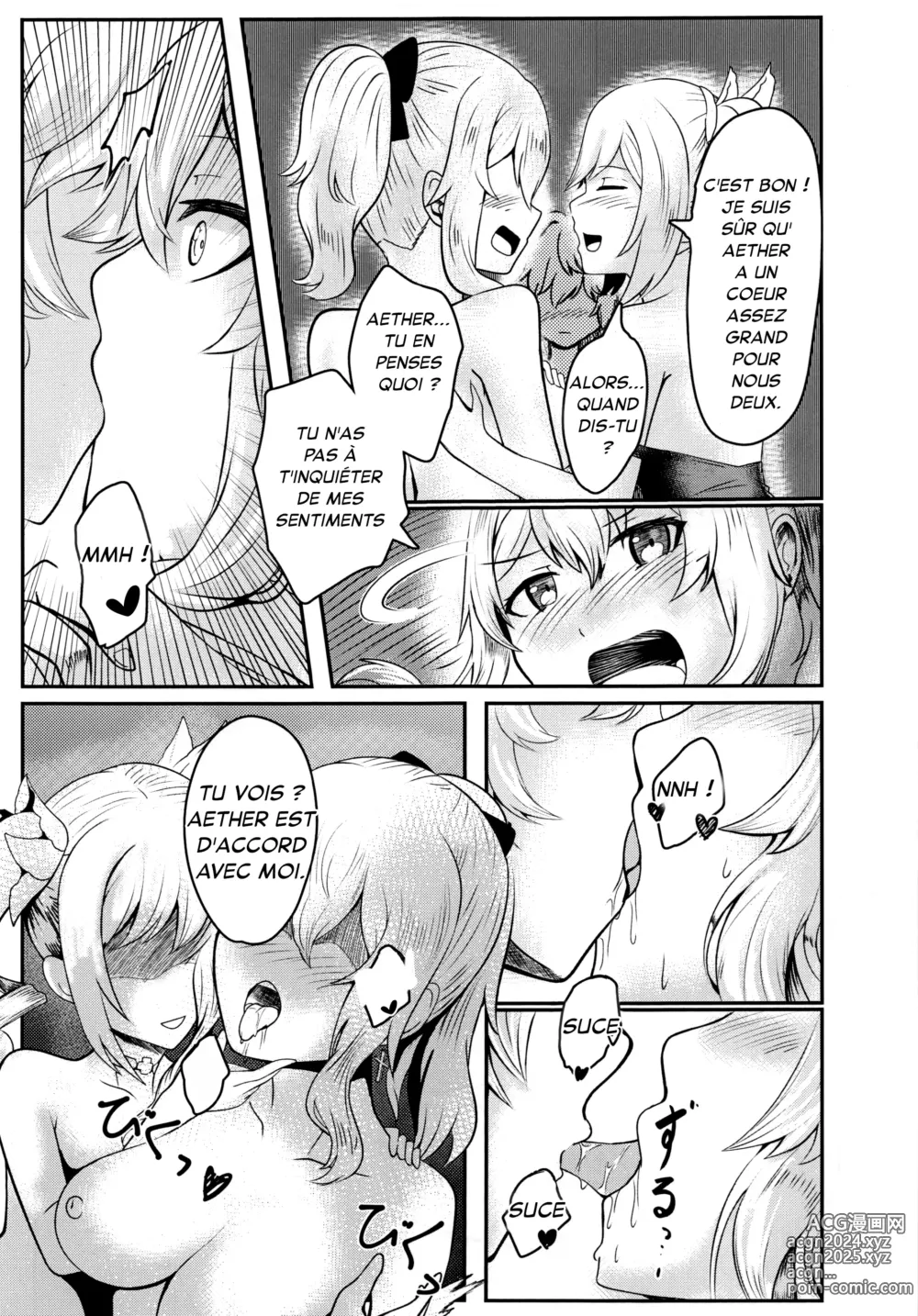 Page 20 of doujinshi Sisterly Love