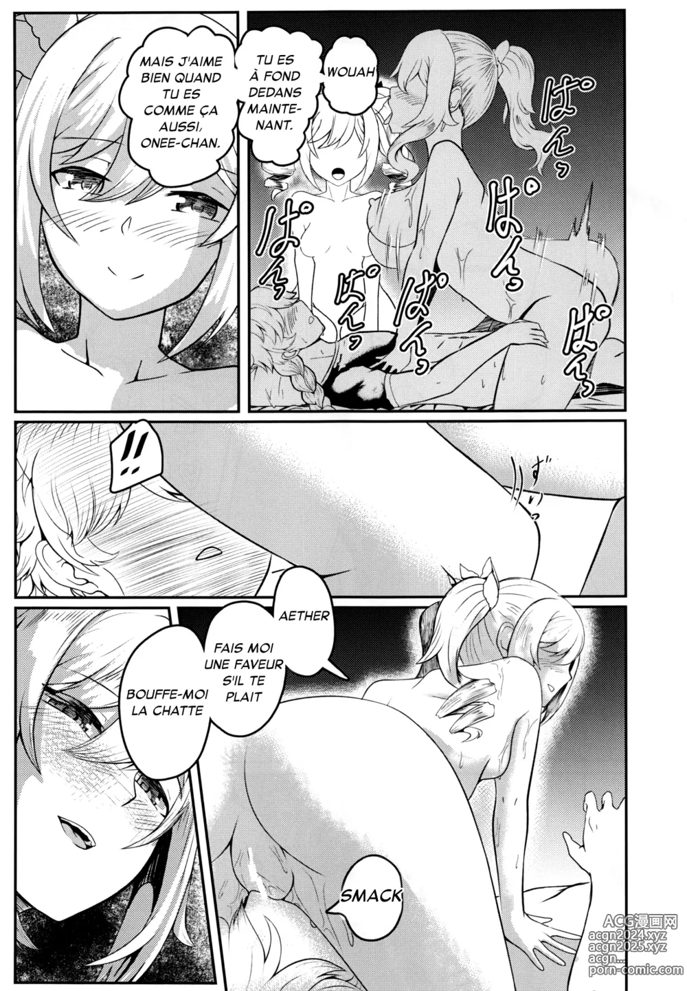 Page 26 of doujinshi Sisterly Love