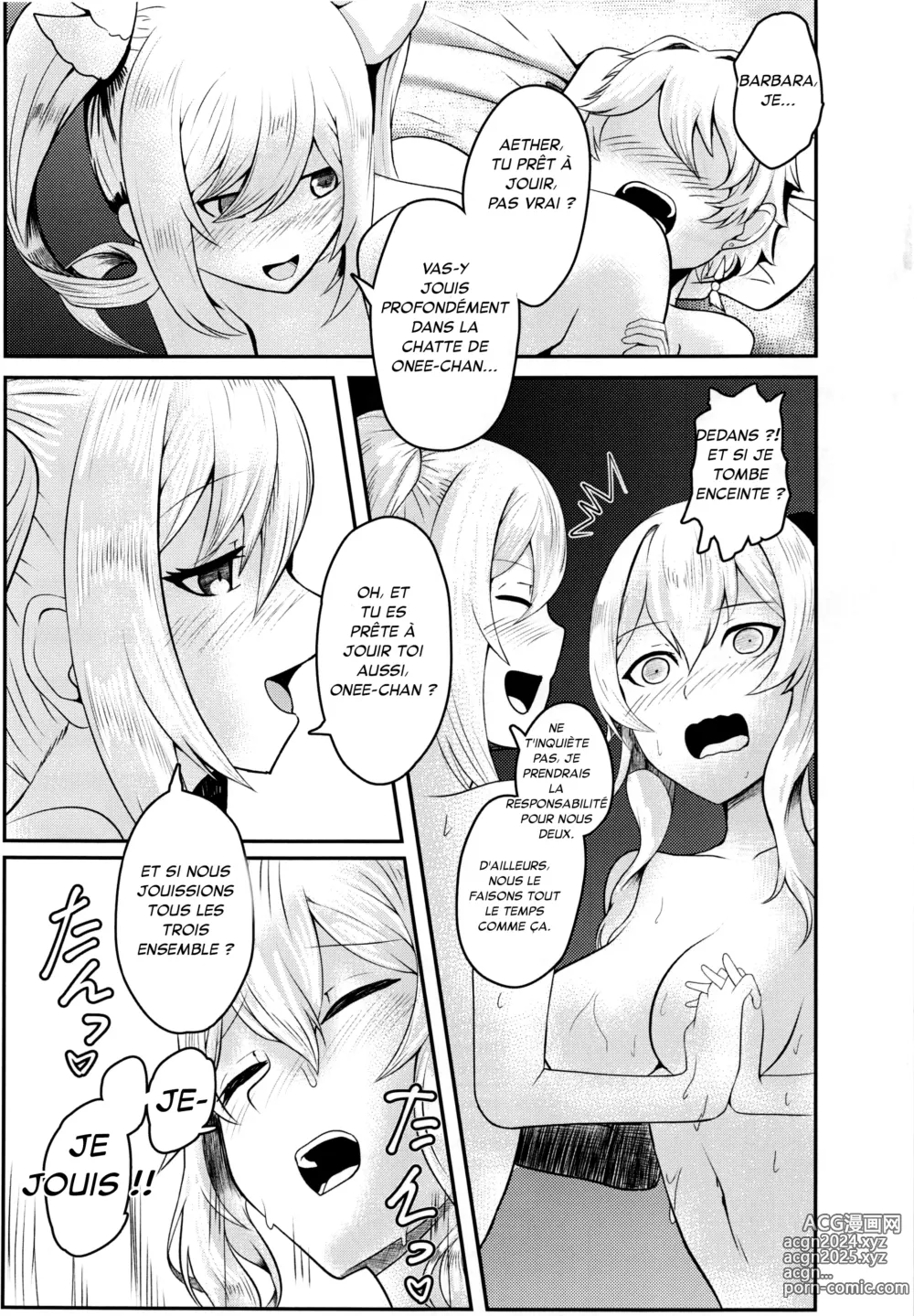 Page 28 of doujinshi Sisterly Love