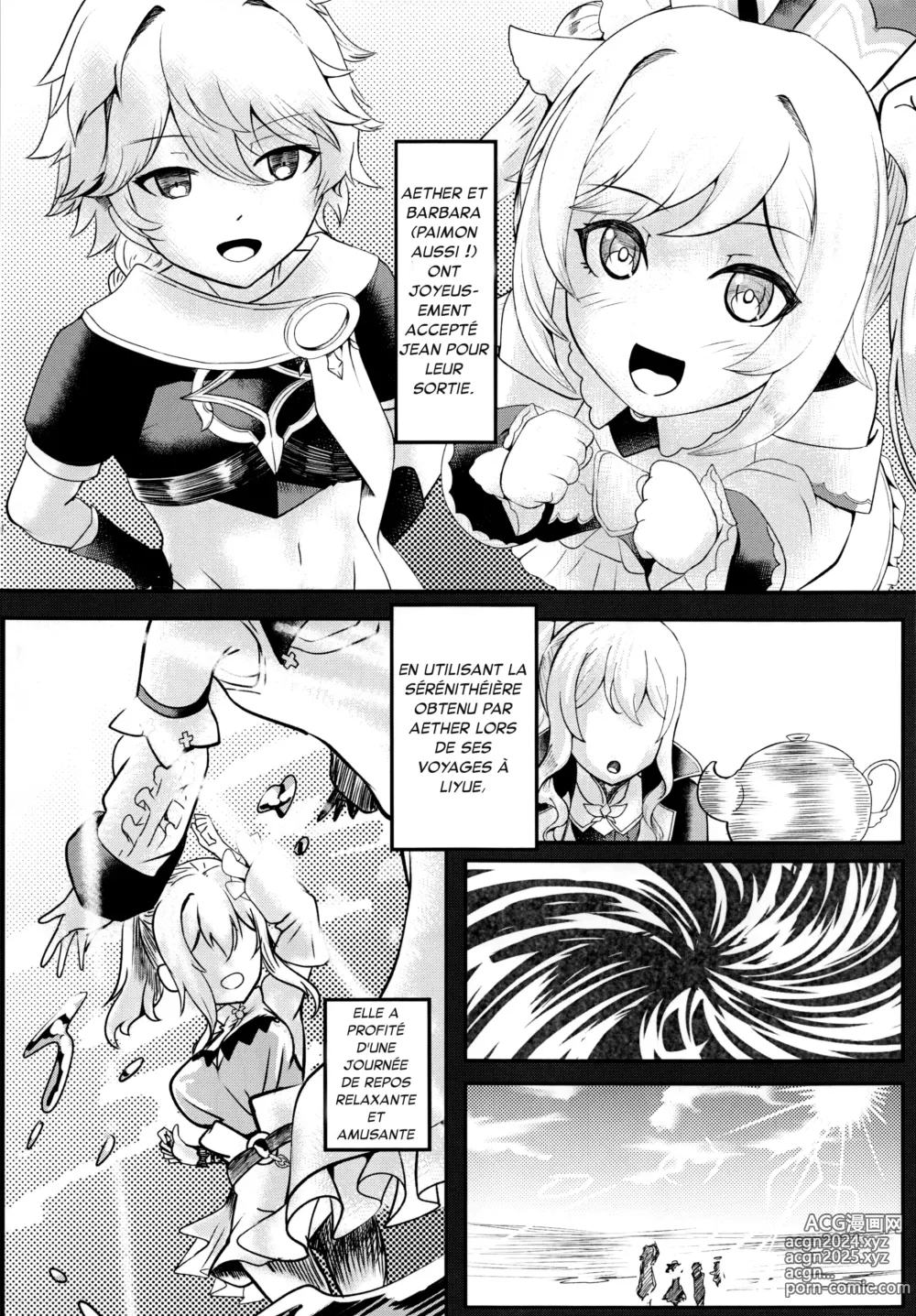 Page 6 of doujinshi Sisterly Love