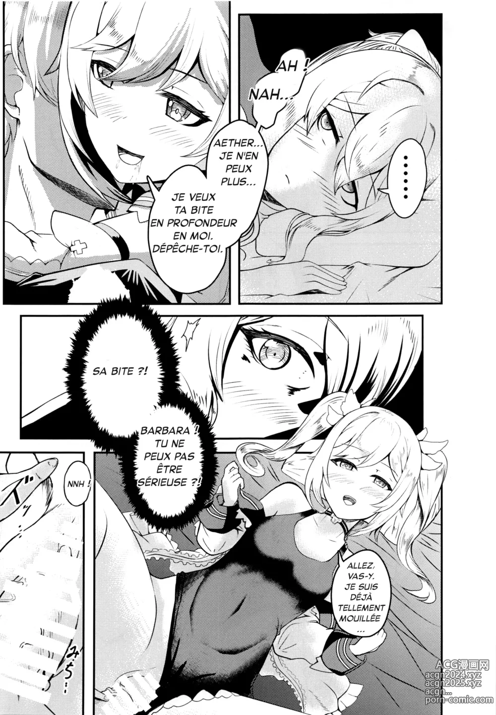 Page 9 of doujinshi Sisterly Love