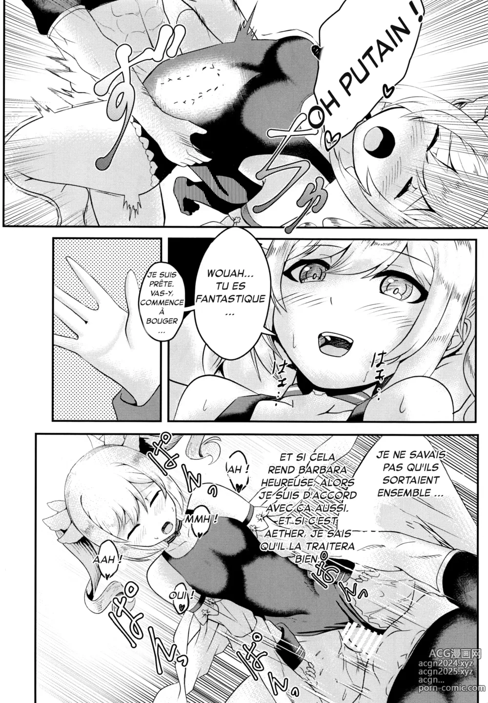 Page 10 of doujinshi Sisterly Love