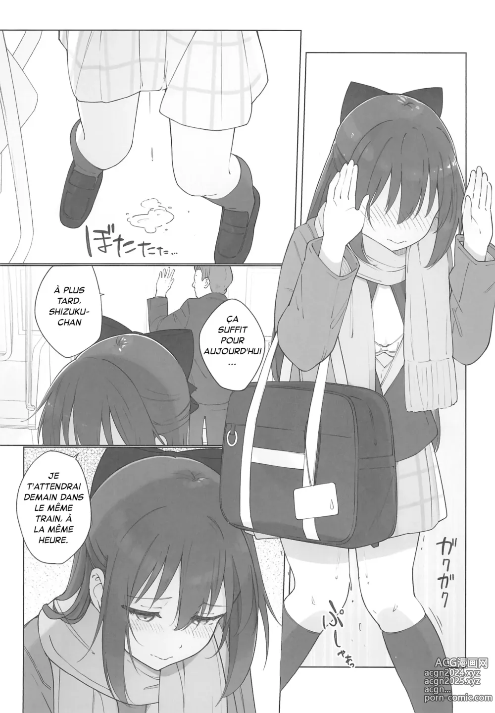 Page 11 of doujinshi Shizuku-chan Echi Echi Hon Echi Echi Densha Hen