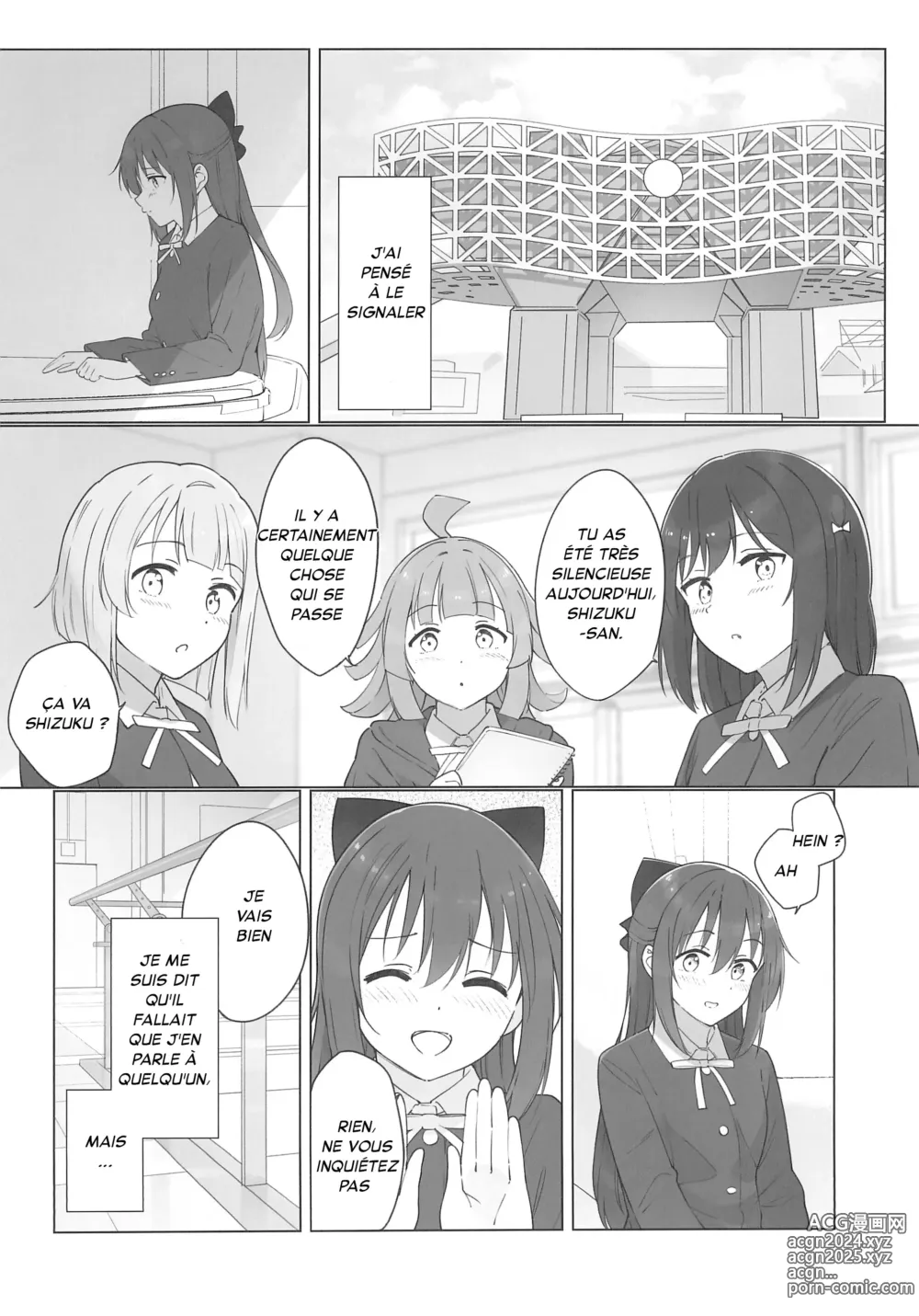 Page 12 of doujinshi Shizuku-chan Echi Echi Hon Echi Echi Densha Hen