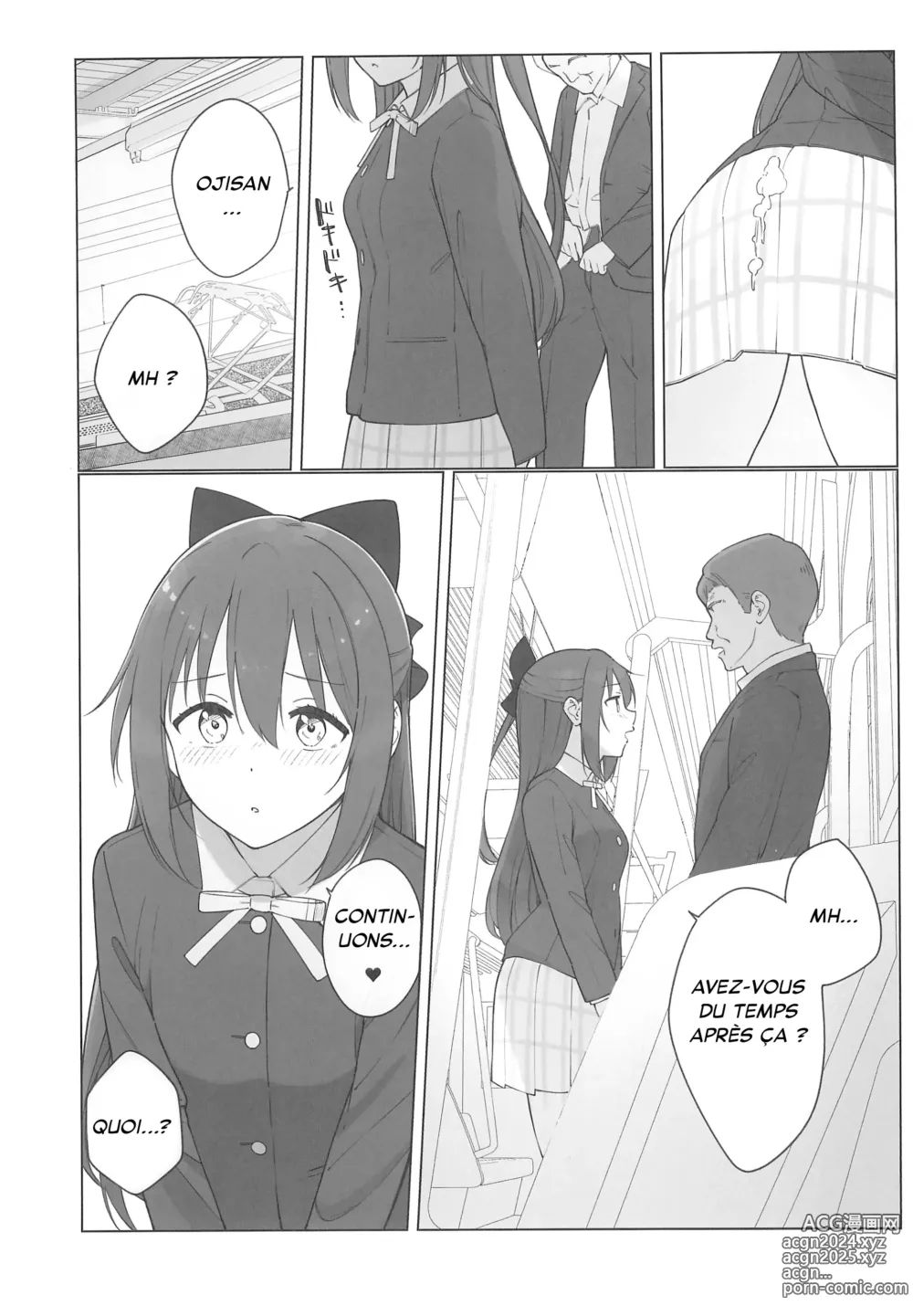 Page 17 of doujinshi Shizuku-chan Echi Echi Hon Echi Echi Densha Hen