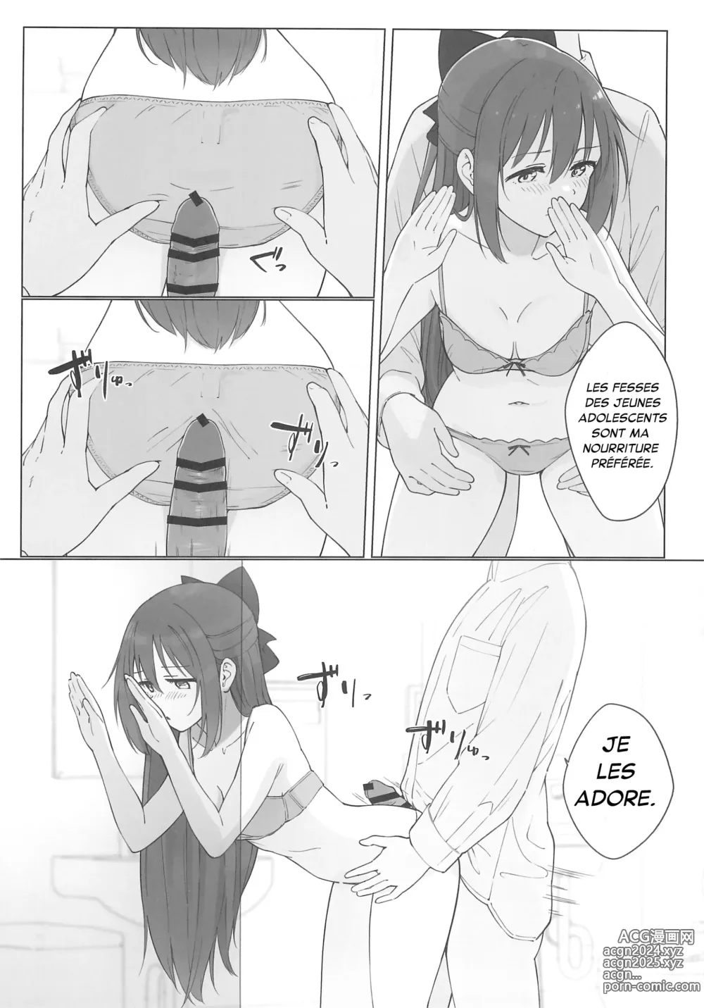 Page 20 of doujinshi Shizuku-chan Echi Echi Hon Echi Echi Densha Hen