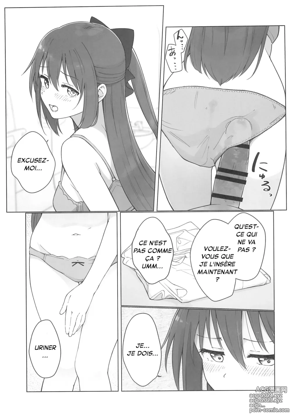 Page 21 of doujinshi Shizuku-chan Echi Echi Hon Echi Echi Densha Hen