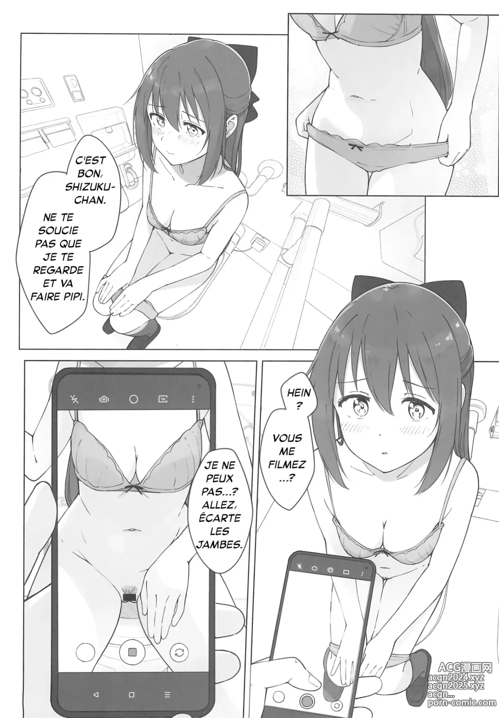 Page 22 of doujinshi Shizuku-chan Echi Echi Hon Echi Echi Densha Hen