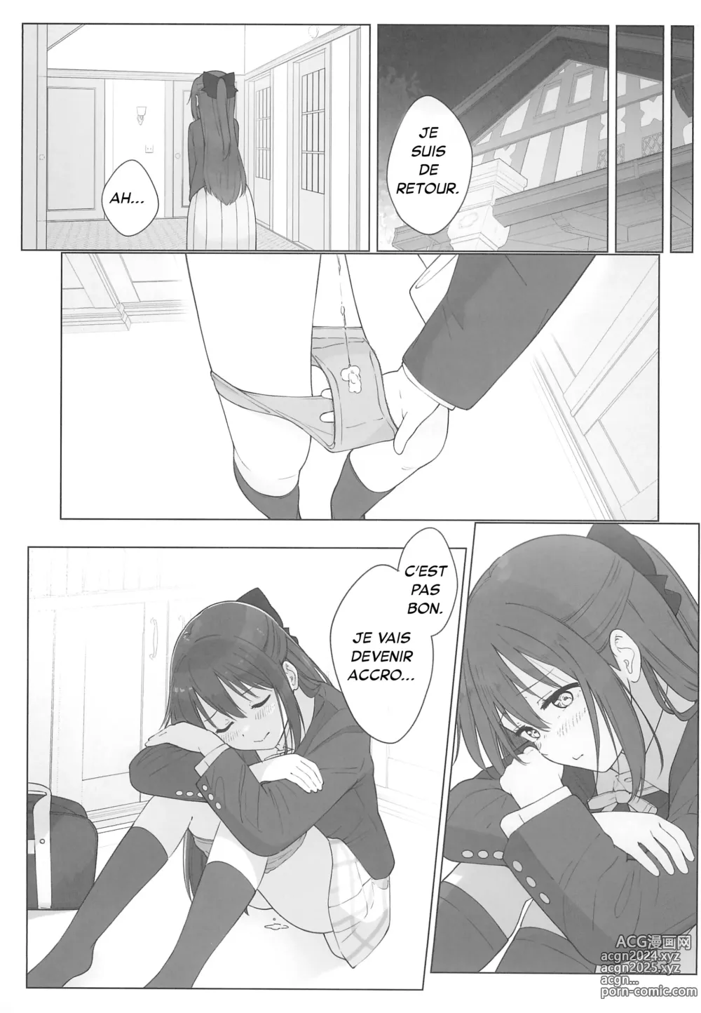 Page 29 of doujinshi Shizuku-chan Echi Echi Hon Echi Echi Densha Hen