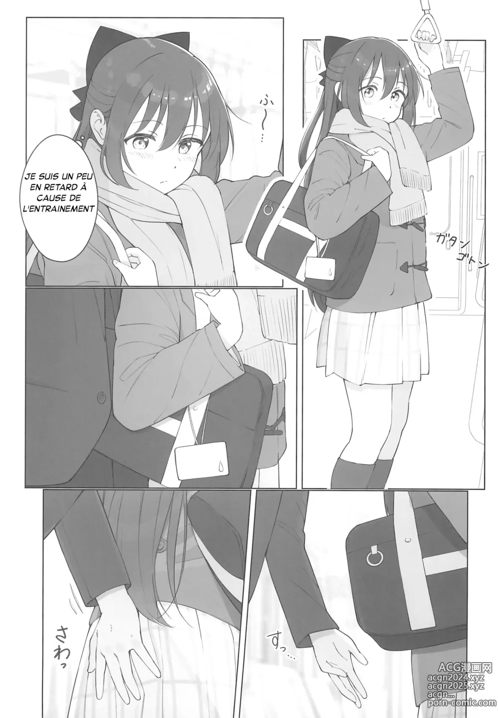 Page 5 of doujinshi Shizuku-chan Echi Echi Hon Echi Echi Densha Hen