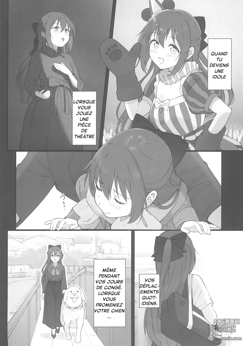 Page 8 of doujinshi Shizuku-chan Echi Echi Hon Echi Echi Densha Hen