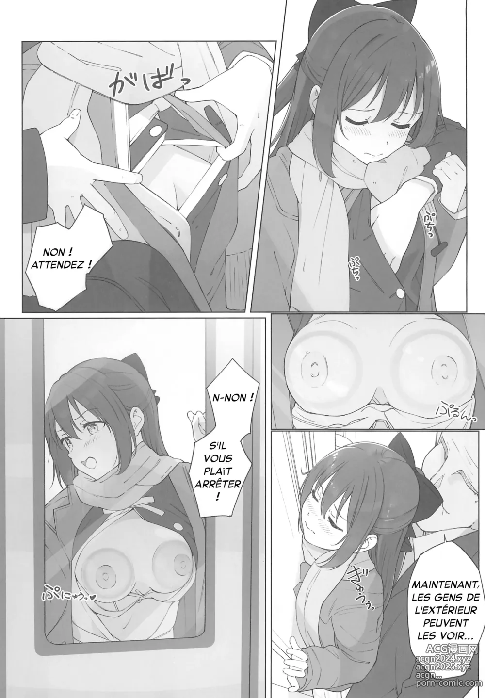 Page 9 of doujinshi Shizuku-chan Echi Echi Hon Echi Echi Densha Hen