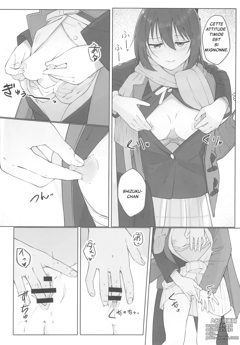 Page 10 of doujinshi Shizuku-chan Echi Echi Hon Echi Echi Densha Hen