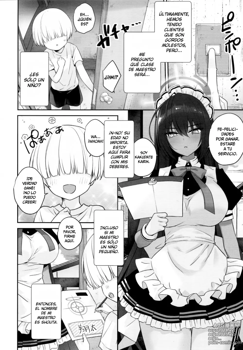 Page 3 of doujinshi Karin-chan no Ura Shinpi Kaihou ~Suimin Zecchou, Kaishi~ Hen