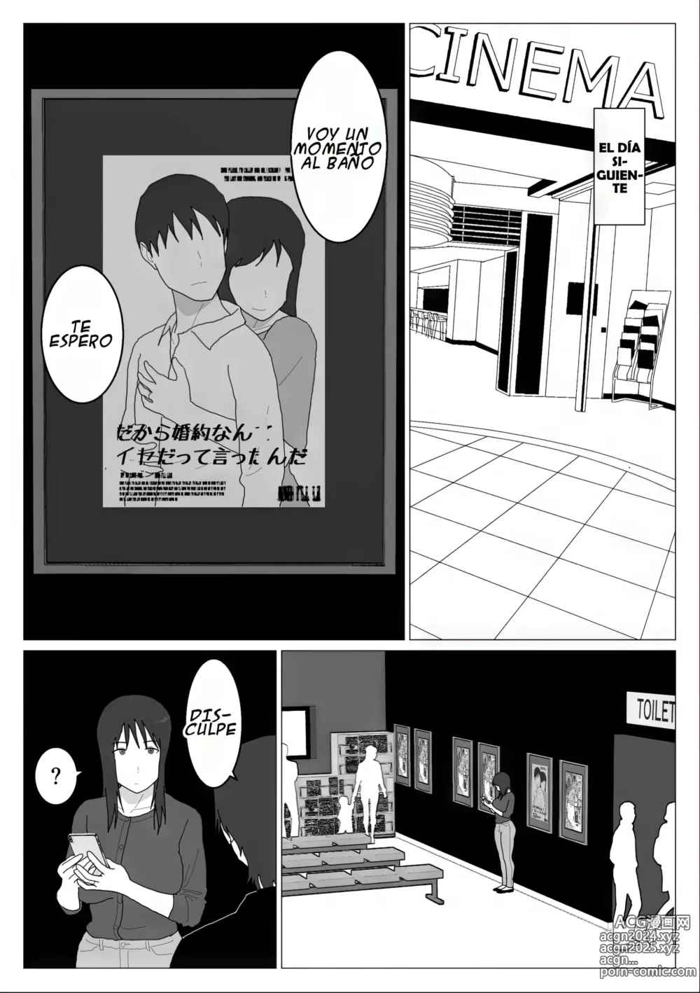 Page 16 of doujinshi Mama y los Baños Mixtos 4