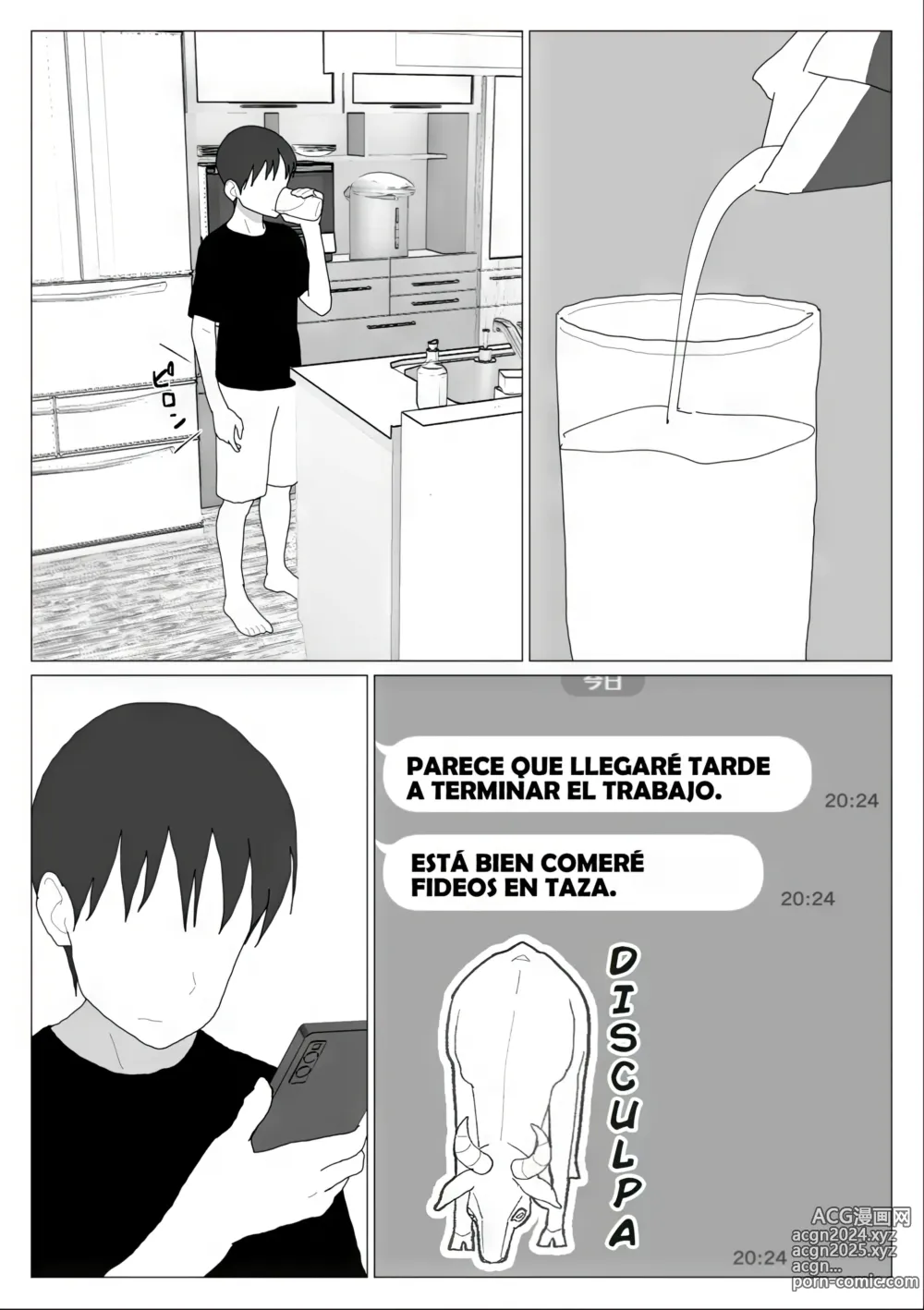 Page 6 of doujinshi Mama y los Baños Mixtos 4