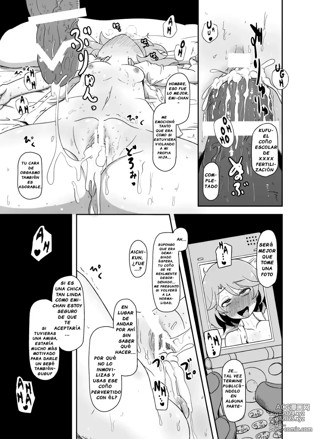 Page 18 of doujinshi Mesu-Shin Koubi-chuu