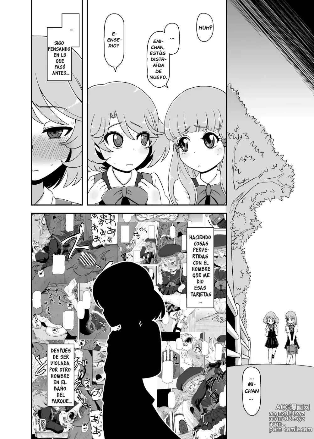 Page 3 of doujinshi Mesu-Shin Koubi-chuu