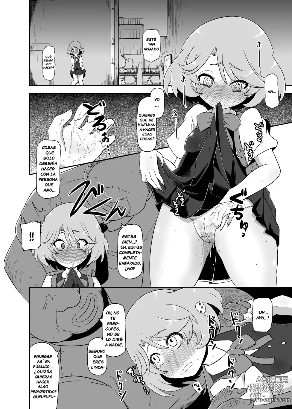 Page 5 of doujinshi Mesu-Shin Koubi-chuu