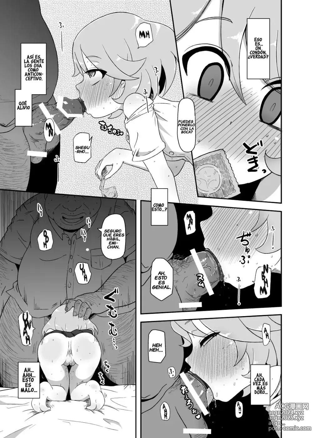 Page 8 of doujinshi Mesu-Shin Koubi-chuu