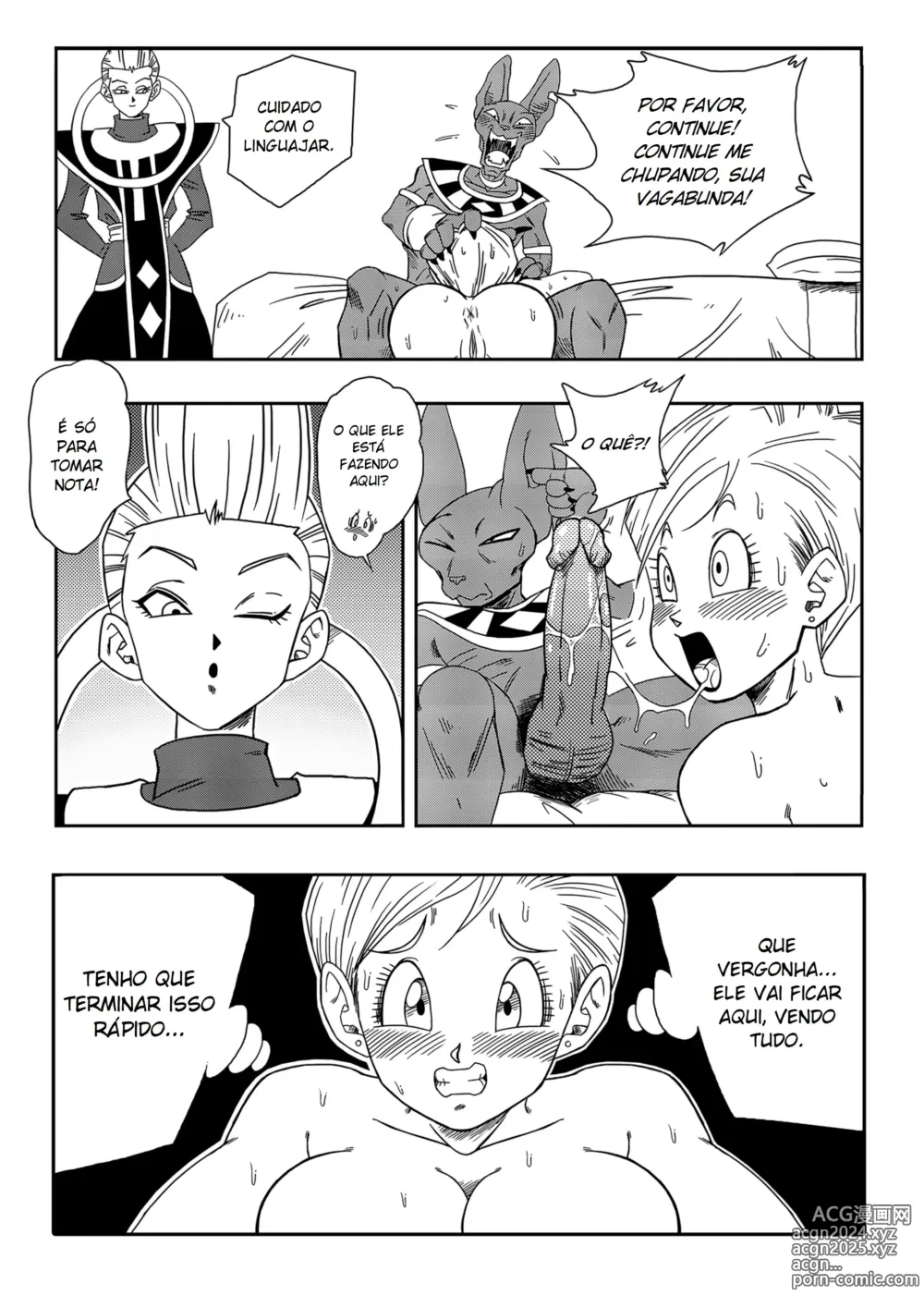 Page 15 of doujinshi Dagonball - Bulma Salva o Mundo (decensored)