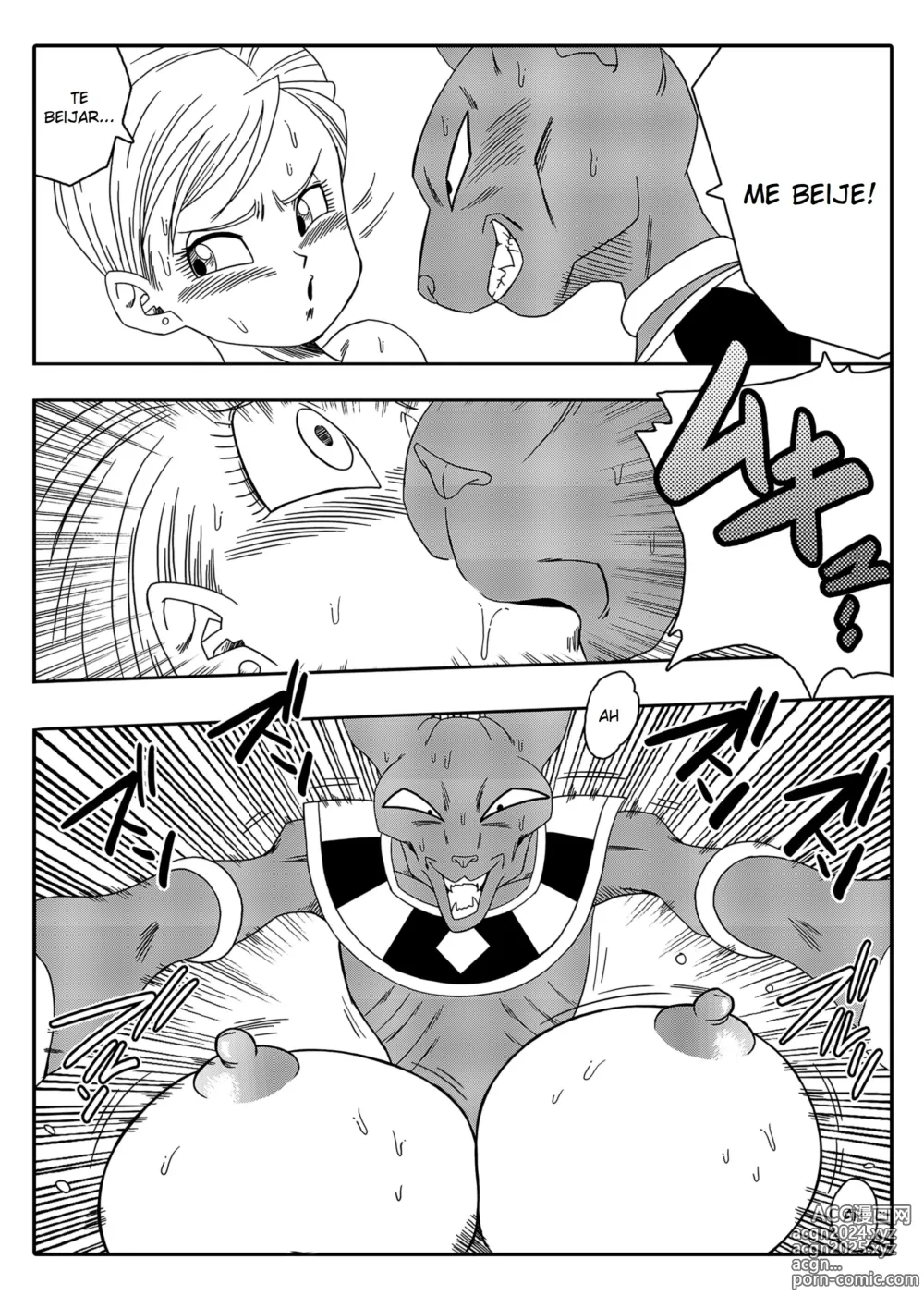 Page 20 of doujinshi Dagonball - Bulma Salva o Mundo (decensored)