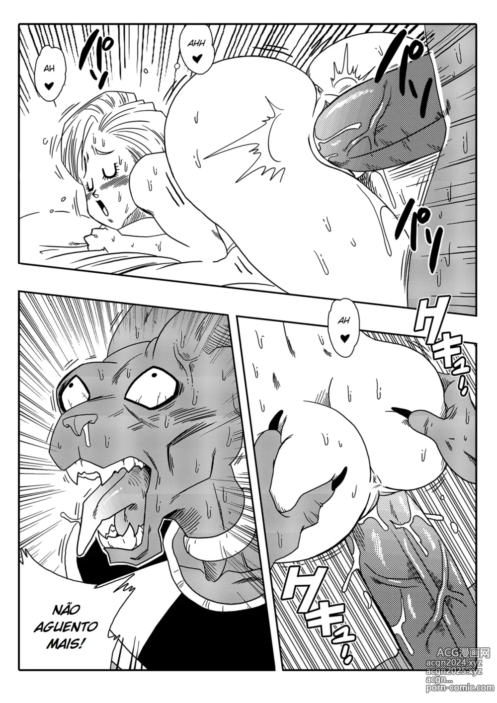 Page 21 of doujinshi Dagonball - Bulma Salva o Mundo (decensored)