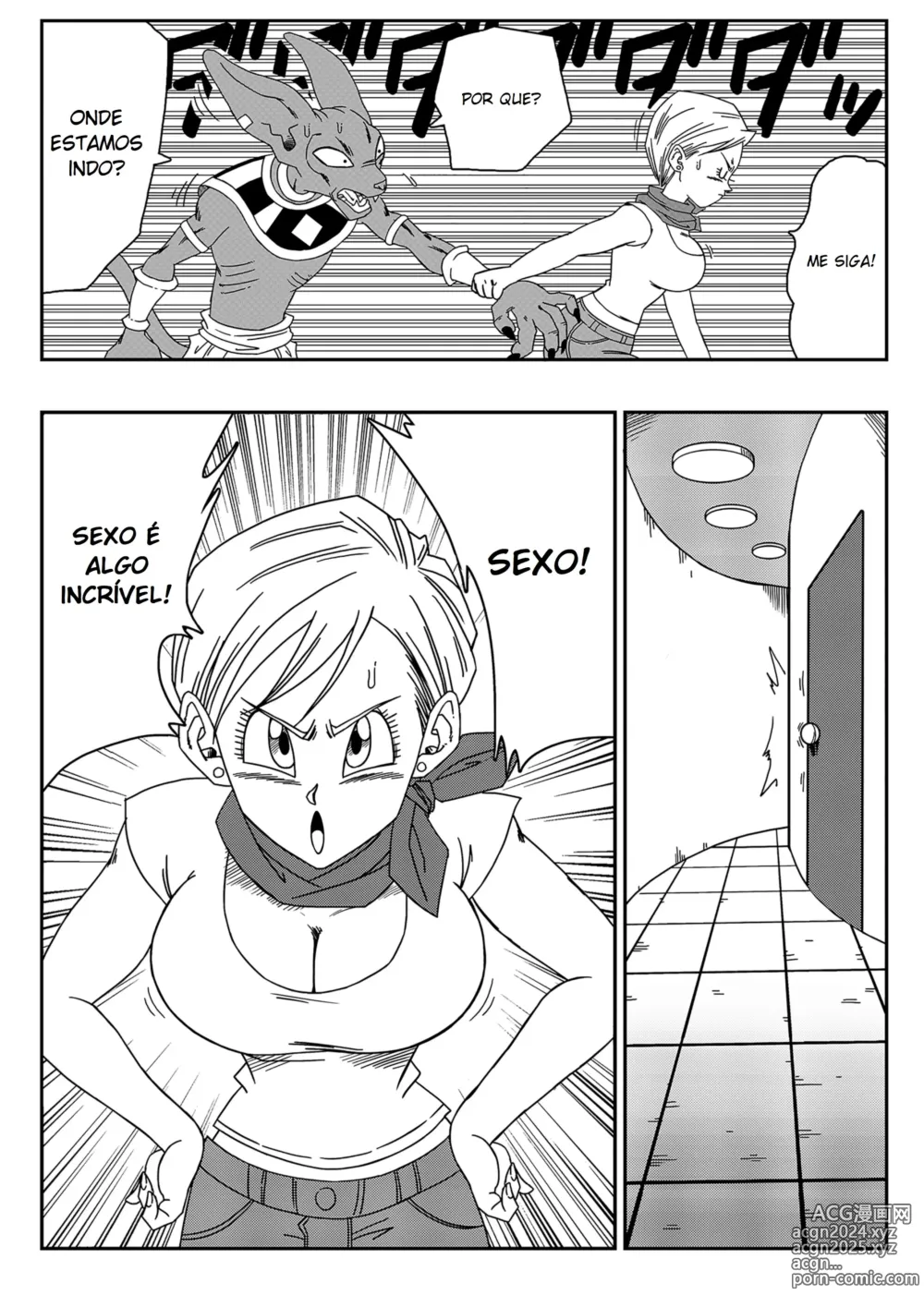 Page 4 of doujinshi Dagonball - Bulma Salva o Mundo (decensored)