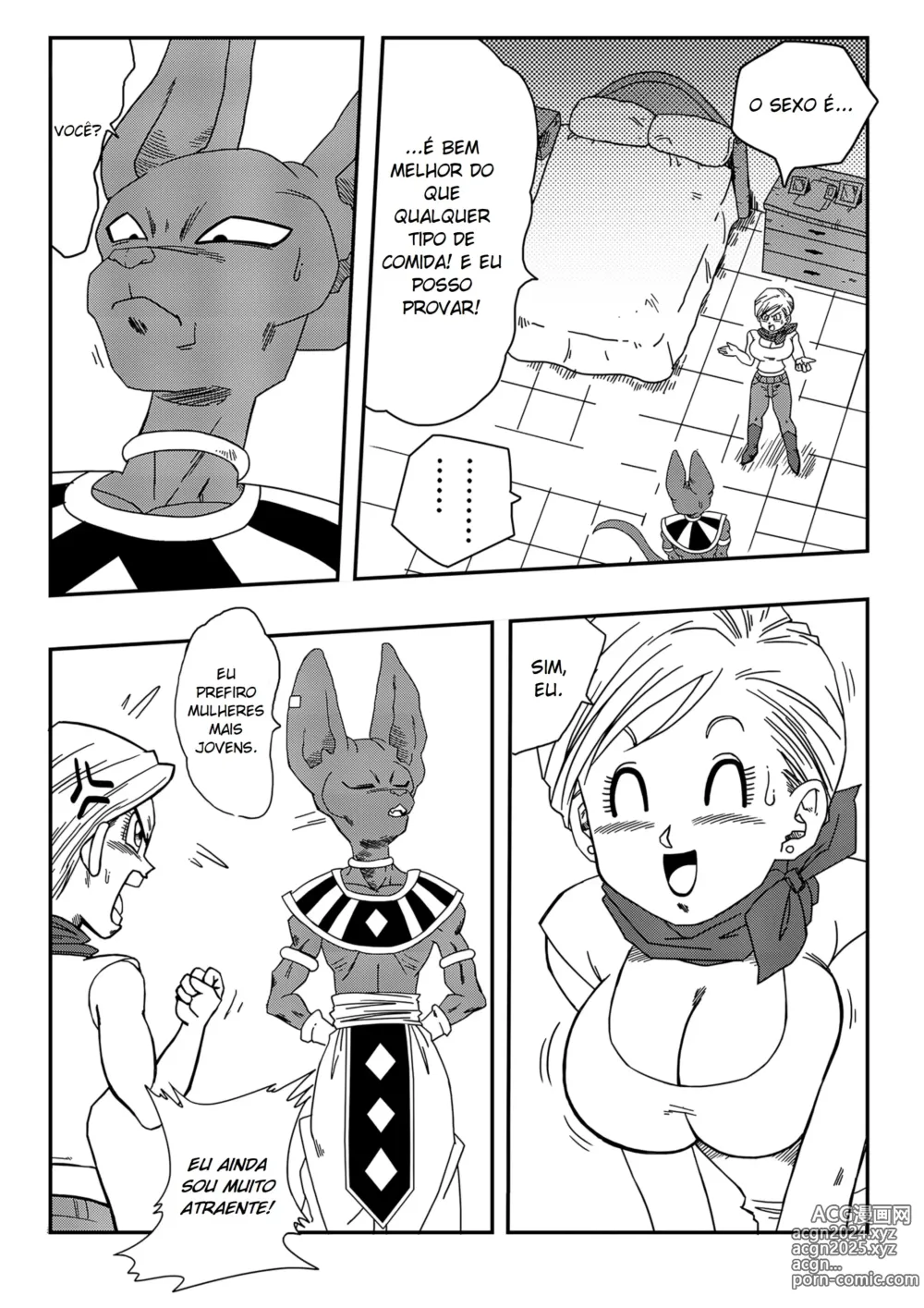 Page 5 of doujinshi Dagonball - Bulma Salva o Mundo (decensored)