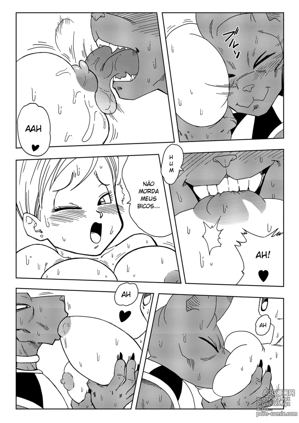 Page 8 of doujinshi Dagonball - Bulma Salva o Mundo (decensored)