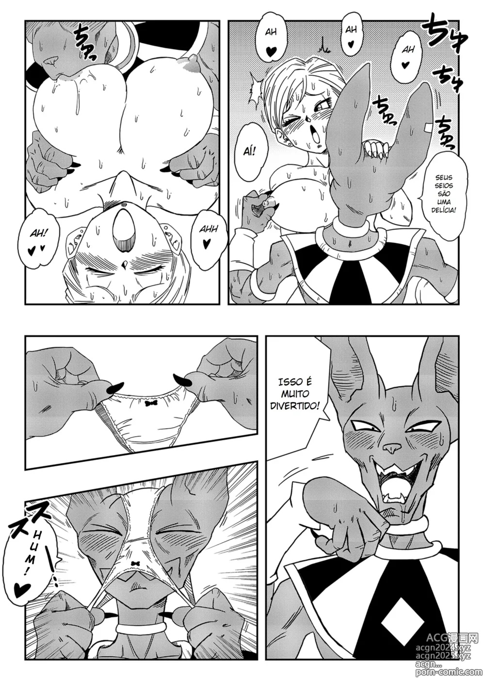 Page 9 of doujinshi Dagonball - Bulma Salva o Mundo (decensored)